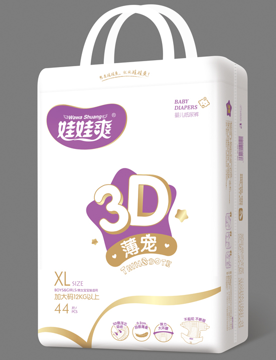 ����ˬ3D�����냺����ѝXL44