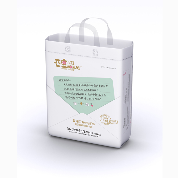 珍好嬰兒紙尿褲XL54