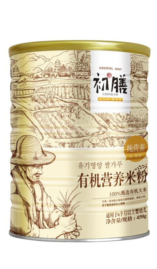 �����ЙC(j��)�I(y��ng)�B(y��ng)�׷ۼ��I(y��ng)�B(y��ng) (t��ng)�b