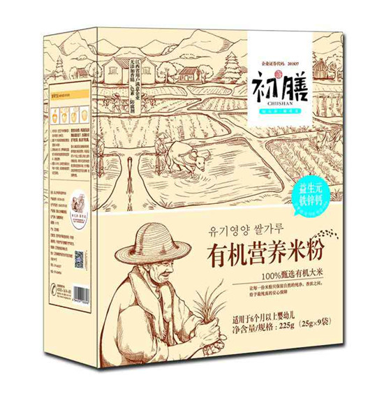 初膳有機營養米粉益生元鐵鋅鈣