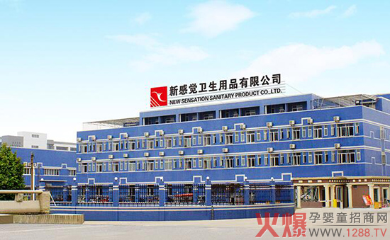 �¸��X�l����Ʒ��˾��עĸ���o�� �������M���H���M��