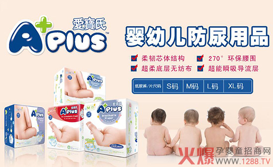 21���o�����o��aƷ�¸��� �ی���ֻ���������ļ���ѝ