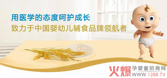 ��֮�{���t�W�B�Ⱥ��o���L ���������Ї��oʳ�I��Ʒ��