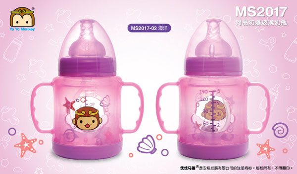 �����R�t���ڏ�����������ƿ�ϼtɫ