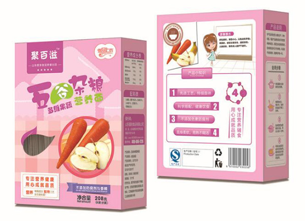 兒童五谷雜糧面多維果蔬