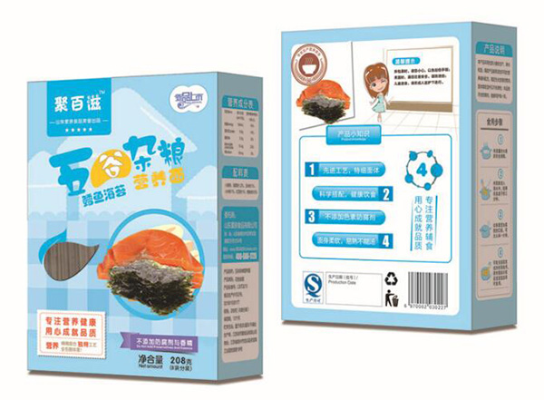 ��ͯ����s�Z���L�~��̦