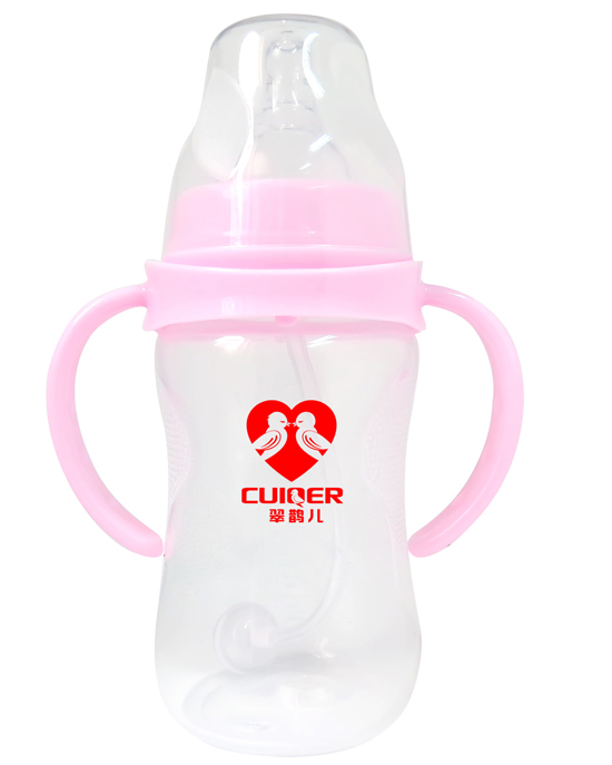 貝璽嬰兒寬口寬口奶瓶240ml