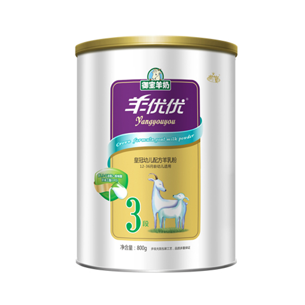 羊優優皇冠幼兒配方羊奶粉3段罐裝