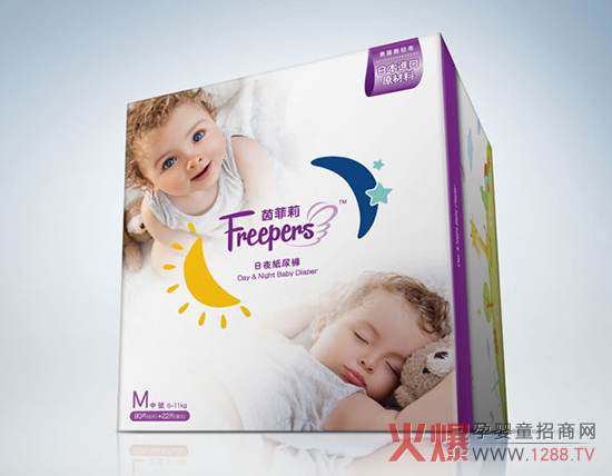 �������ʾ���W���@���з�ֹ��������ѝ©��