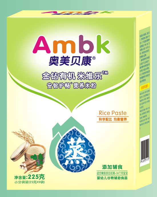 �W��ؐ�����b225�˰����o�c�I�B���׷ۺ��b