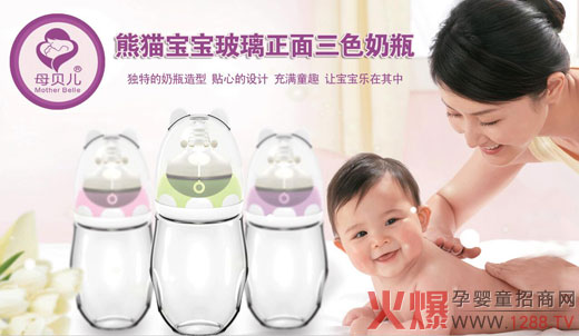 ĸؐ����ƿ�������g ͻ�Ƃ��y