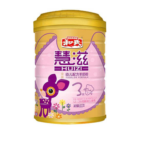 ���̽��b�׃��䷽���̷�3��800��