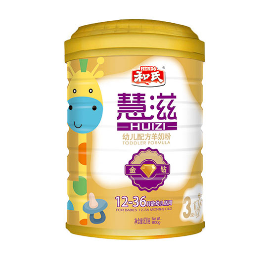 ���̽��@�׃��䷽���̷�3��800��