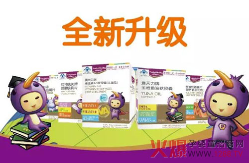 ��ݰl���������� ؐ�ؕ�ܽ�I�B���o����һ��