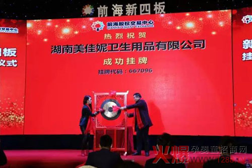 �����c������ �����ݡ���e���l�Aδ��