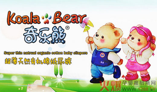 �昷���ЙC�޼���ѝ��ô�ӣ�