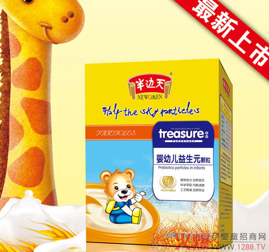 ��߅������Ԫ�w�����⌚�������ʳ�����z�Y��