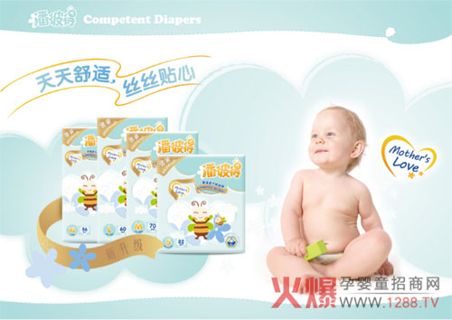 Դ��Ӣ���Ԑ���־ �˱˵ü���ѝ�_���ב�־����ԭ