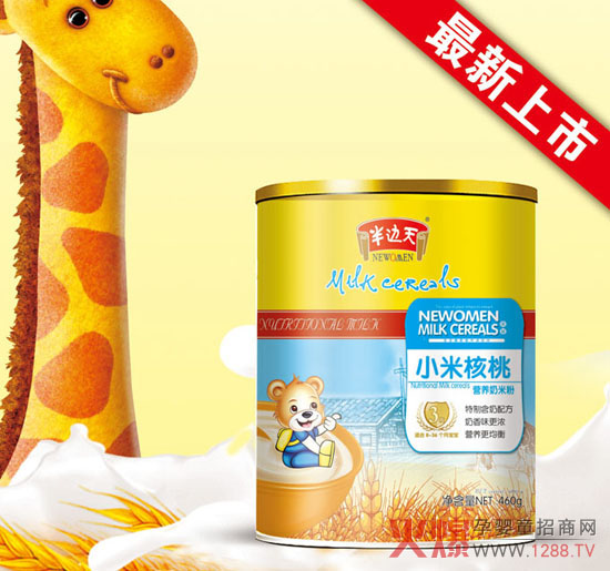 ��߅��С�׺��ҠI�B���׷�����ڸо���I�B