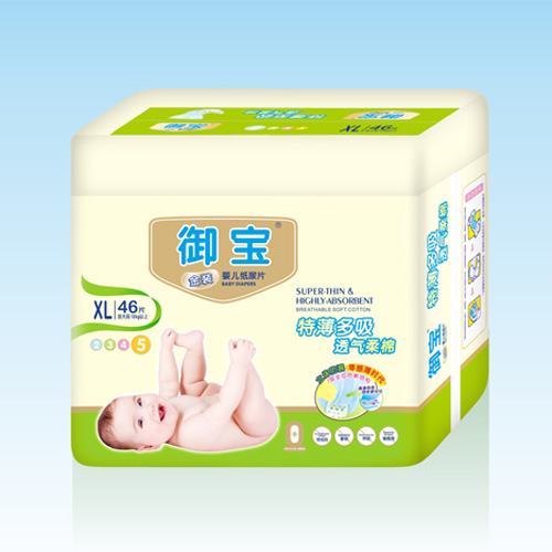 �������b�ر���������ƬXL46