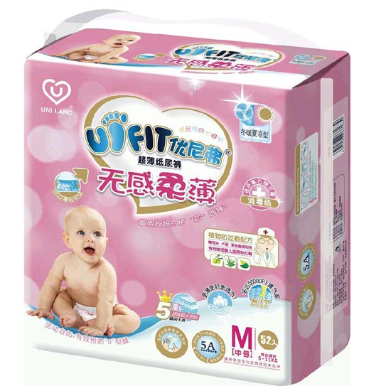 ���ḥ�o���ᱡ�냺����ѝM�a52