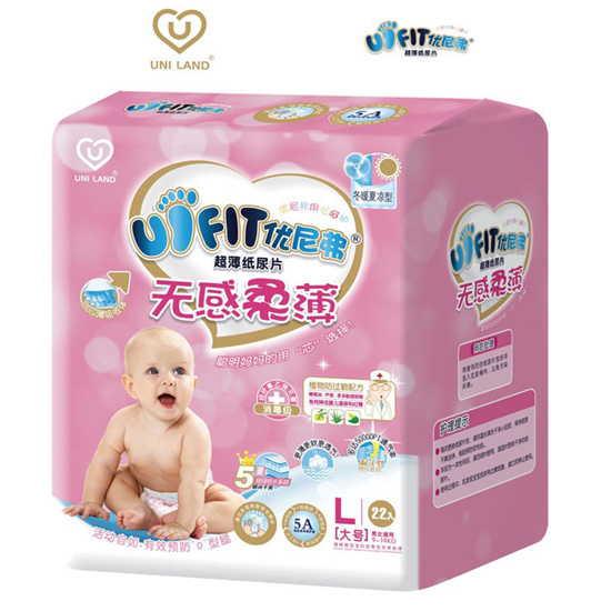 ���ḥ�o���ᱡ�냺����ѝL�a22