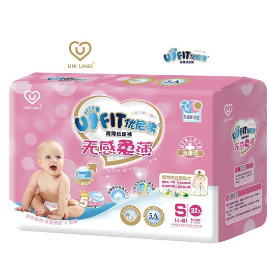 優尼弗無感柔薄嬰兒紙尿片S32