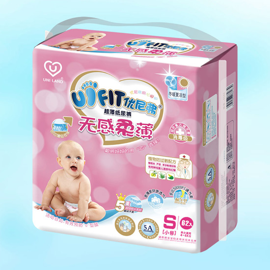 優尼弗無感柔薄嬰兒紙尿褲S碼62入