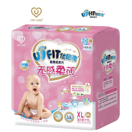 優尼弗無感柔薄嬰兒紙尿褲XL碼32