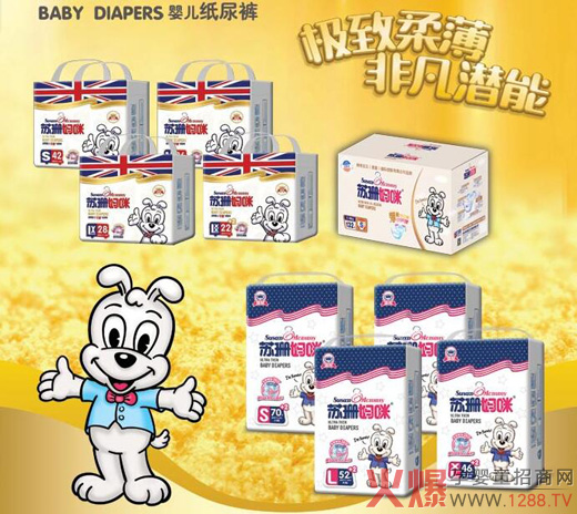 �Kɺ�����h��ɳ©����ѝ׌PP��ˬ����