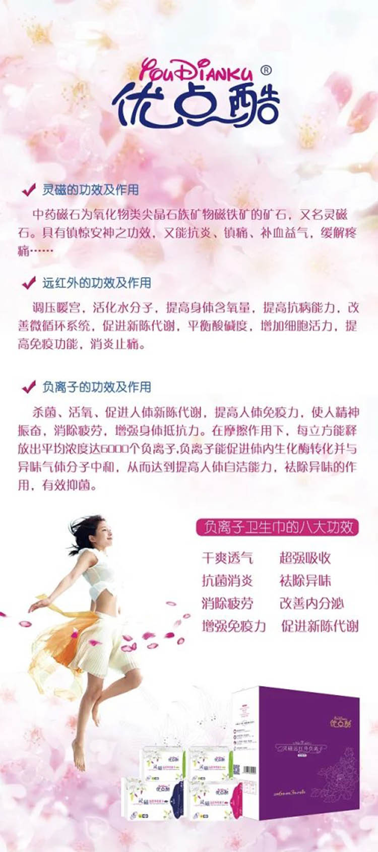 �`���l����