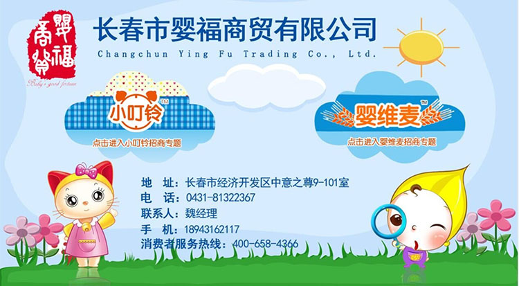 �L���Ћ븣���Q���޹�˾������