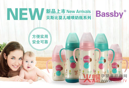 �Ĵ��c׌�����ؐ˹�Ⱦ��@������ƿ