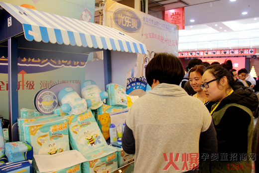 ���yģʽ���� �˱˵ü���ѝƷ�ƻ𱬾W���v������վ������һ��