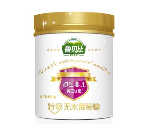 魯貝比初生嬰兒黃疸優選葡萄糖