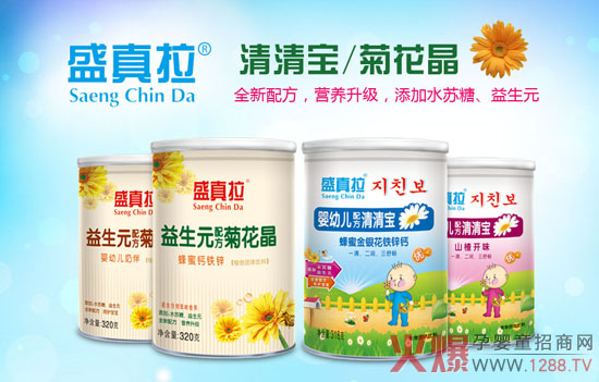 �\�ŷ����Ռ����� ʢ����Ʒ�|����ҫ�Ӌ�ͯ�Ј�