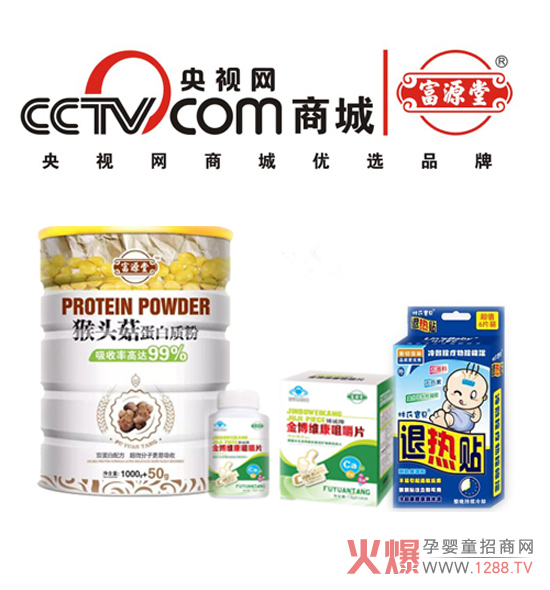 ��ϲ��Դ�Øs����ҕ�W�̳ǃ��xƷ�ƣ�