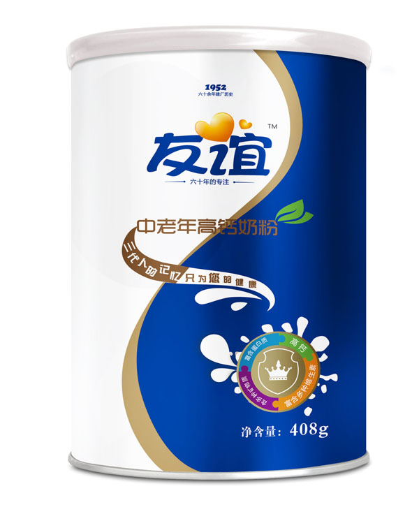 友誼中老年高鈣奶粉
