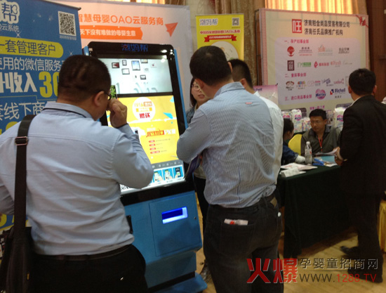 �ڴ�ֵ���M���������ǻ�ĸ��OAO��ϵ�y�����ݵ�ꑻ𱬾W���v���ό�վ