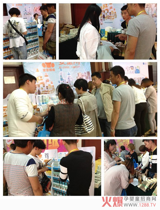 ̩ͯ���޻𱬴��v�Ý���վ�ٶȰl�� ���·��޴�͑�