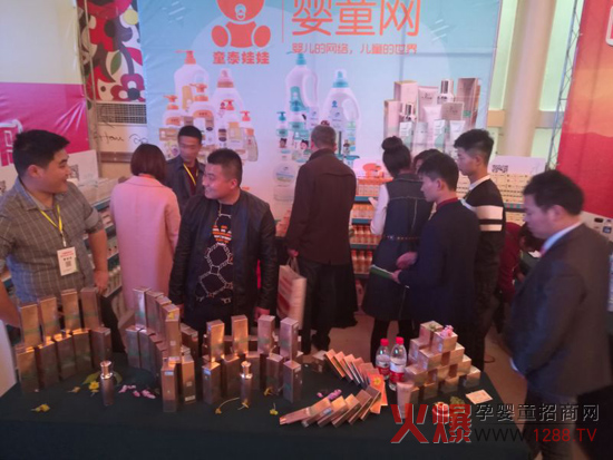 �����¼s���ݡ�Ȫ�� ̩ͯ���޻𱬾W���v�ü��������`��