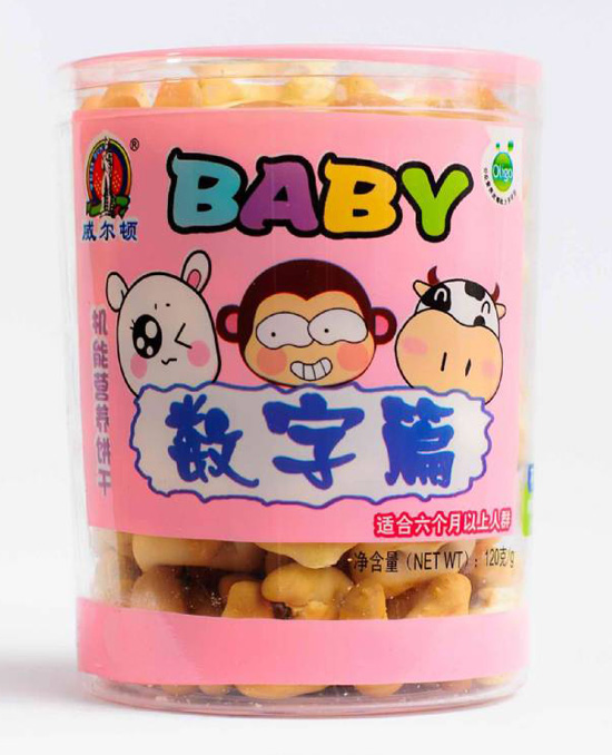 �����D120G�C��ɣ����Ϲޣ�����ƪ