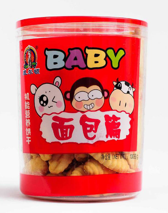 �����D�C�ܠI�B�130G�����Ϲޣ����ƪ