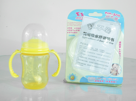 史代爾包膠護齦吸水杯