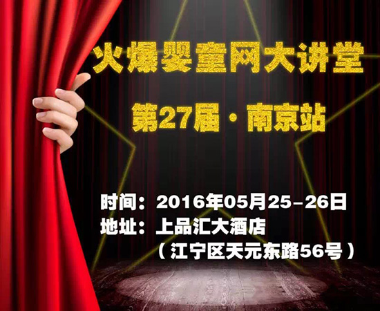 �𱬾W���v���Ͼ�վ���������`�� �똷ϴϴ����������ؔ���̙C