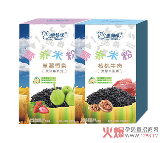 �݋���ڽ��נI�B�׷� �����oʳ�еġ���Ʒ��