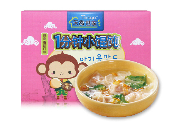 ��Ȼ�����u���㹽1���С�Q�