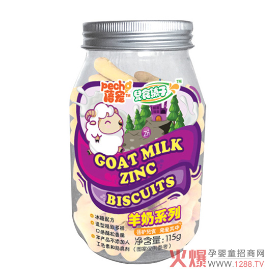 �팙���̼��\ħ�g���ڸ�����������I�B������