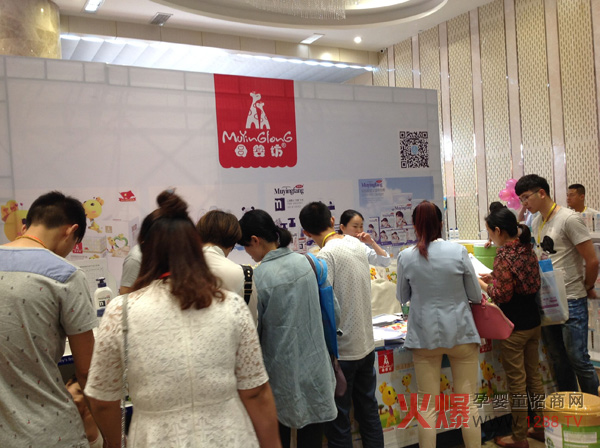 ĸ�뷻����ѝ �𱬾W���v���Ͼ����x�ͼ�Ԓ