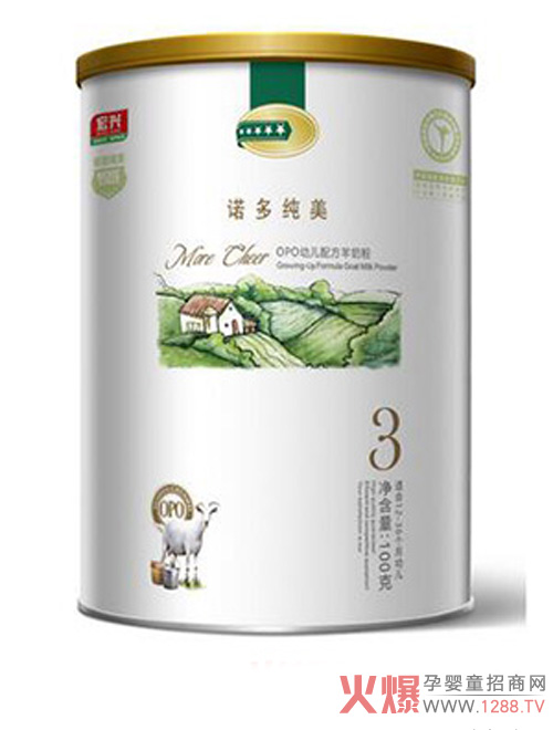 �Z�༃��OPO�׃��䷽���̷�OPO�䷽neartoĸ����I�B